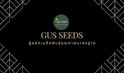 WANDA MEDIA -วรรณดา มีเดีย & Gus Seeds