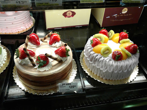 Supermarket «99 Ranch Market», reviews and photos, 9775 Base Line Rd, Rancho Cucamonga, CA 91730, USA