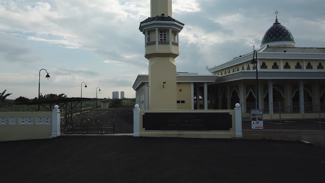 Masjid Al Faizin