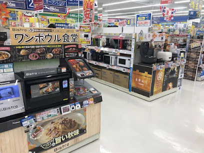 エディオン 岩国店