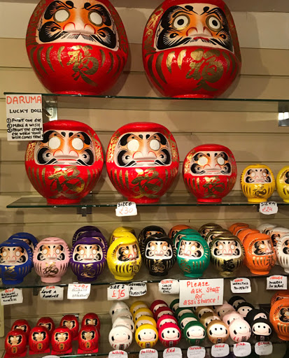 Japan Craft - Traditional Japanese Arts & Craft store