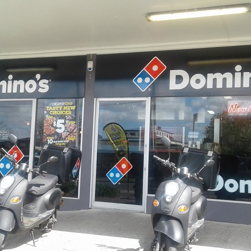 Domino's Pizza Kamo