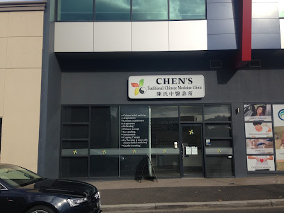 Chen's Traditional Chinese Medicine Clinic