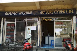 Jay Guru Cyber Cafe image