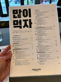 Kimchi Guys Ottensen à Hamburg carte