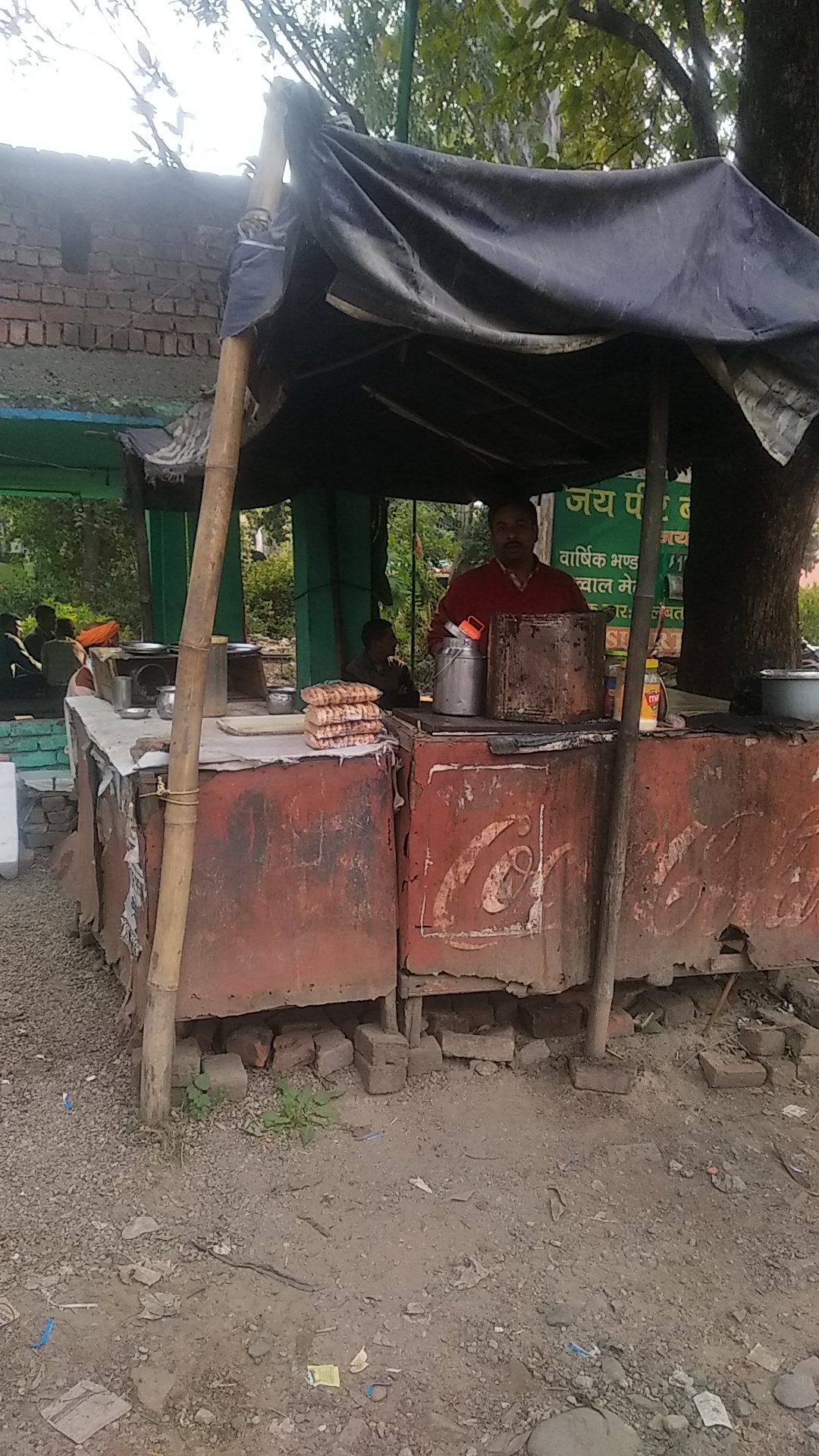 BABA Tea Stall