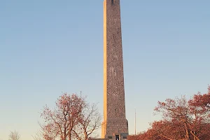High Point Monument image