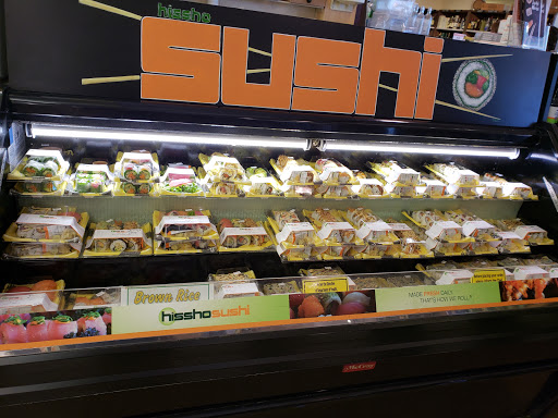 Grocery Store «Ring Bros. Marketplace», reviews and photos, 485 MA-134, South Dennis, MA 02660, USA