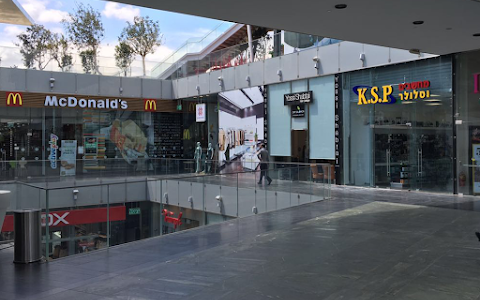 Green Kfar-Saba Mall image