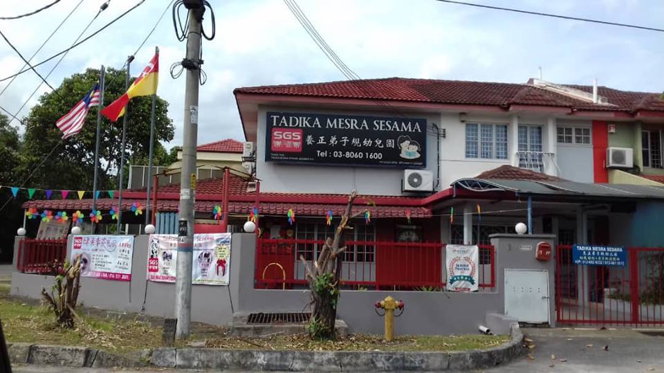 Tadika Mesra Sesama