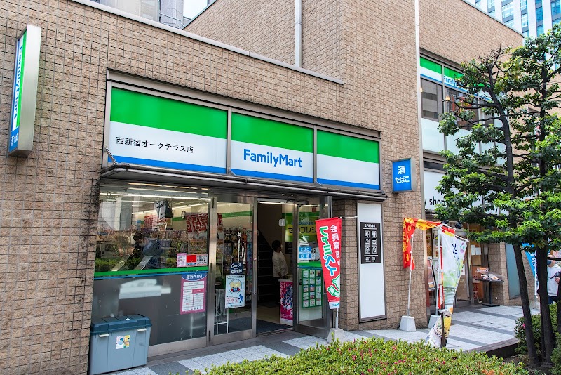 ファミリーマート 西新宿オークテラス店