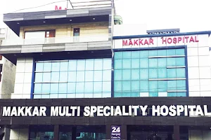 Makkar Multispeciality Hospital & Dialysis Centre image
