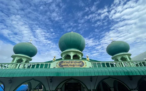 Nurul Ibadah Mosque image