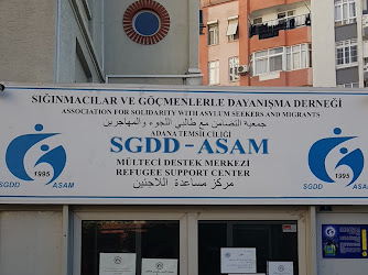 Sığınmacılar ve Göçmenlerle Dayanışma Derneği ASAM MSC