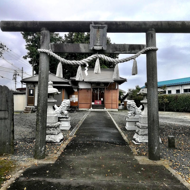 賀茂皇大神社
