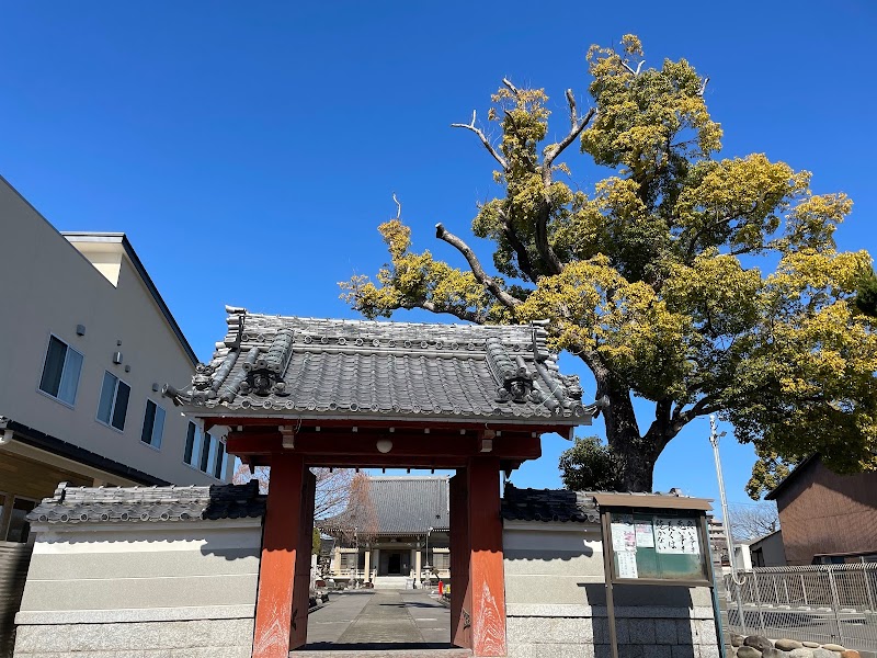 泰岳寺