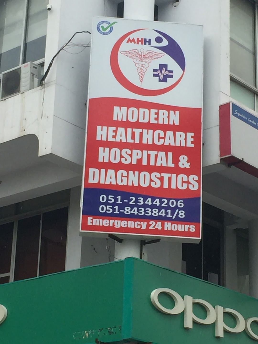 Modern healthcare hospital & diagnostic