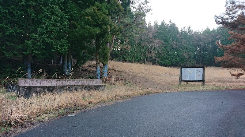 アセビ森林公園 滋賀県 自然保護公園 グルコミ