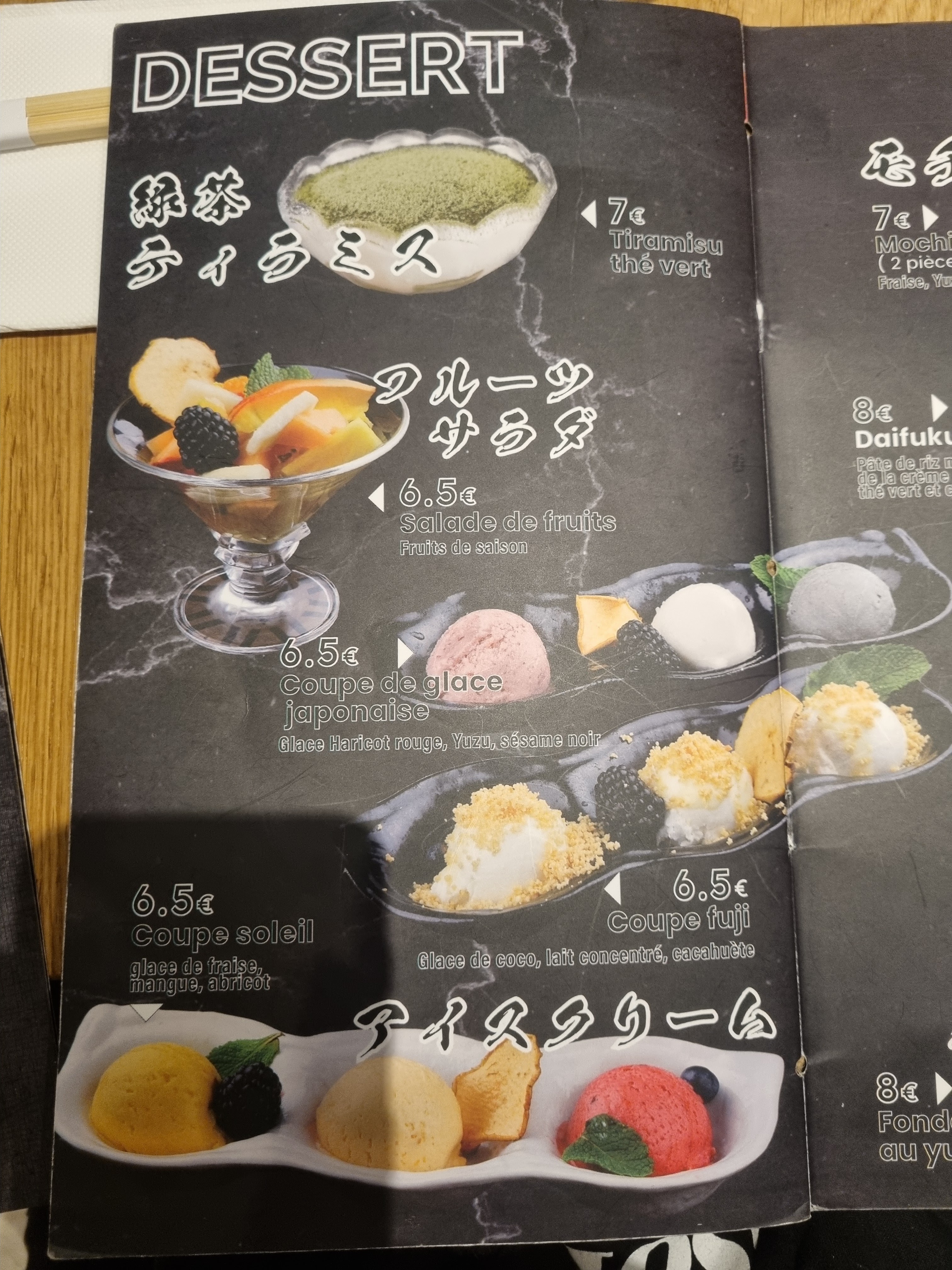 Photo n° 39 de l'avis de Alexandra.h fait le 16/01/2023 à 10:53