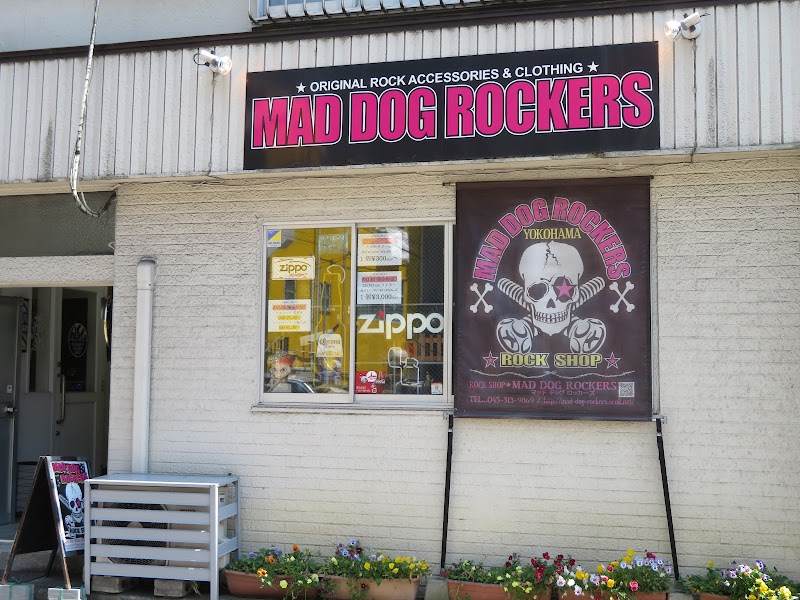 Rock Shop MAD DOG ROCKERS