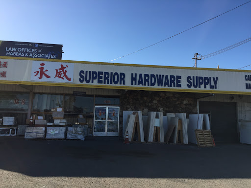 Superior Hardware Supply
