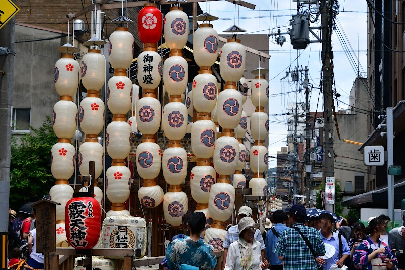 霰天神山保存会