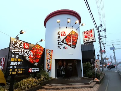 とりどーる 加古川店