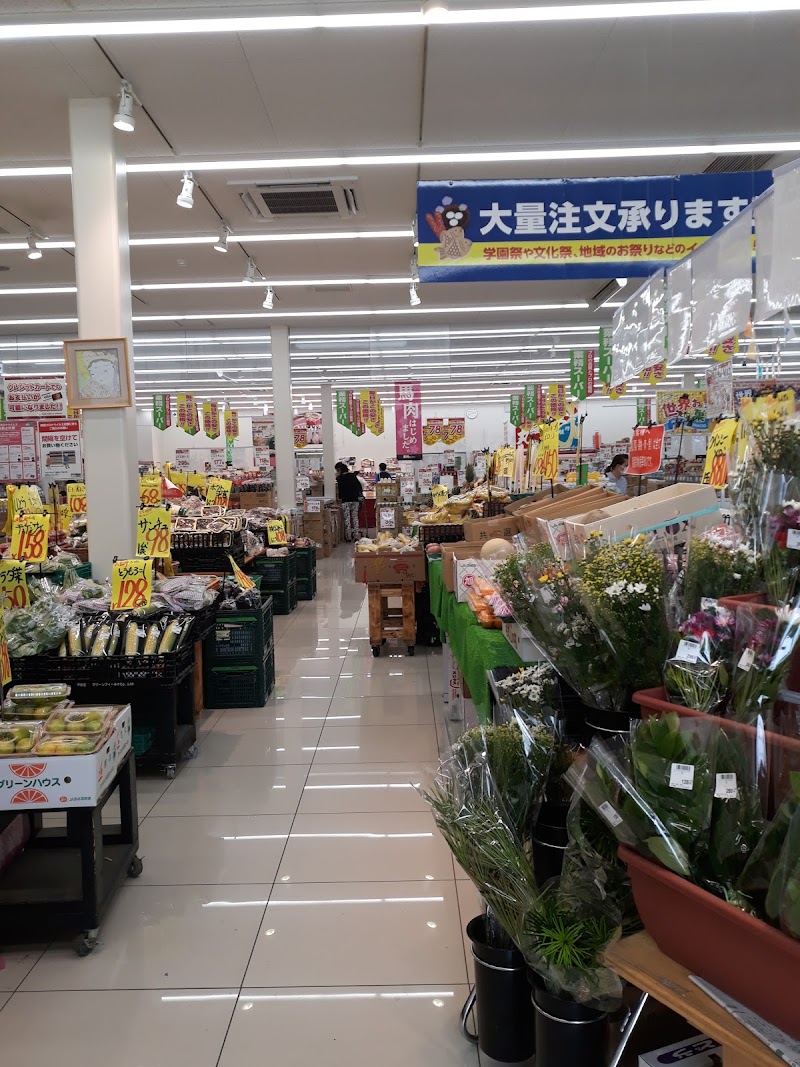 業務スーパー高石綾園店駐車場