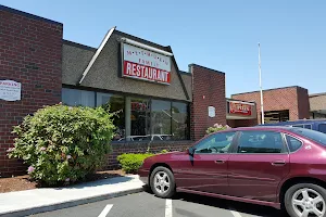 Methuen Family Restaurant image