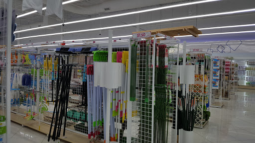 Shopping Mall «MacArthur Park», reviews and photos, 7505 N MacArthur Blvd, Irving, TX 75063, USA