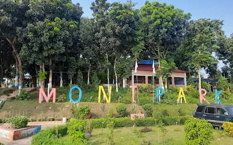 Moni Park image