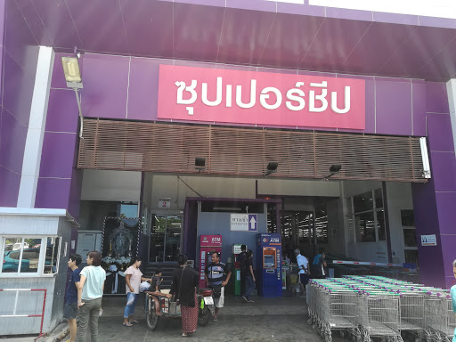 Cheap copy shops in Phuket
