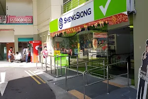 Sheng Siong Supermarket image