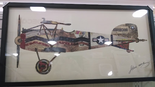 Department Store «HomeGoods», reviews and photos, 10330 N 90th St, Scottsdale, AZ 85258, USA