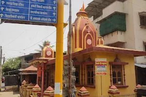 Hanuman Temple image