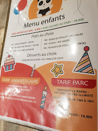 Chez He - 何处思蜀 à Paris menu