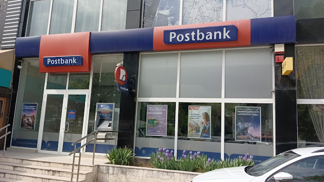 Пощенска Банка | Postbank