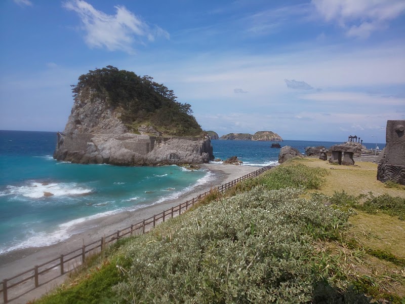 まました温泉