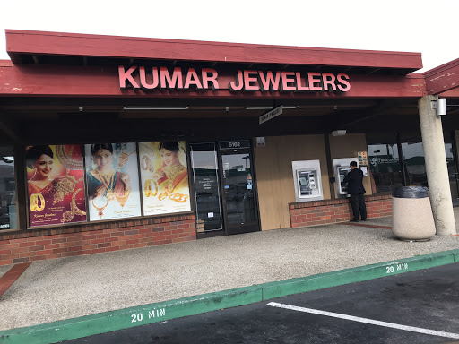 Kumar Jewelers, 5162 Mowry Ave, Fremont, CA 94538, USA, 