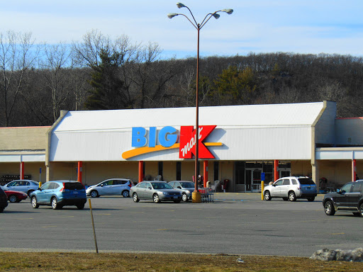 Discount Store «Kmart», reviews and photos, 159 Wilbraham St, Palmer, MA 01069, USA