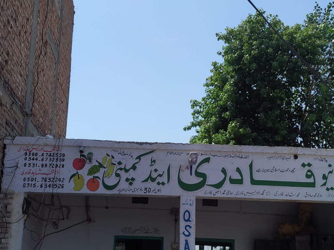 Qadri & Company Fruits Market Khanpur