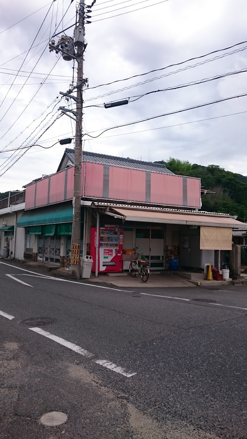 奥竹商店