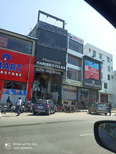 Harish Cycles - Best cycle store in Jaipur