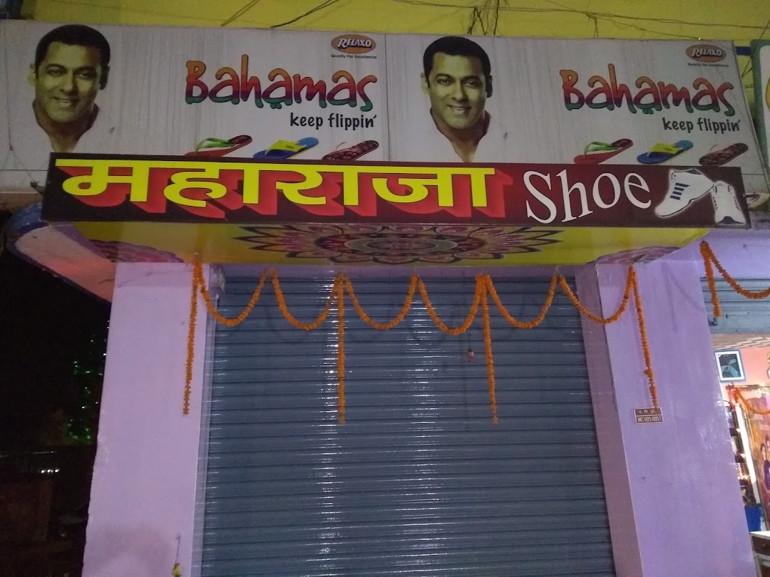 Maharaja Shoe
