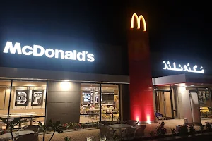 McDonald's Mian Channu image