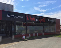 Photos du propriétaire du Restaurant chinois Wok & Grill à Saint-Martin-des-Champs - n°5