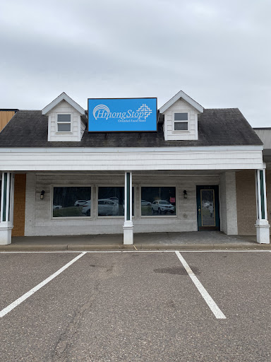 Stationery Store «Happy Stampers LLC», reviews and photos, 307 E Clairemont Ave, Eau Claire, WI 54701, USA