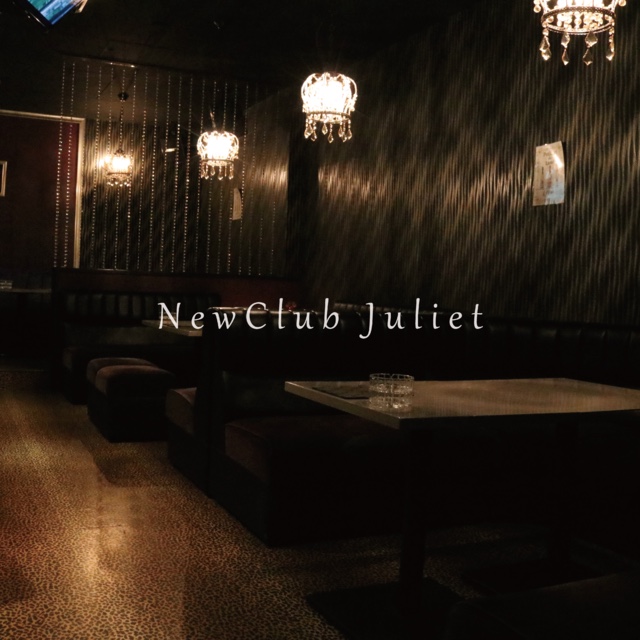 NewClub Juliet