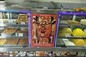 Balaji Wala Sweets & Snacks ( Shree Balaji Sweets) image