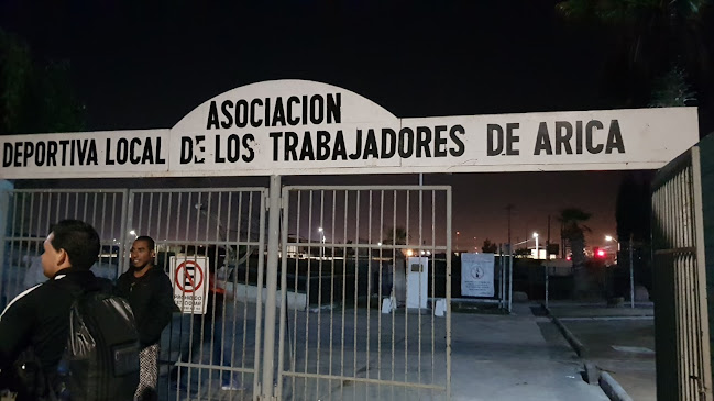 Opiniones de Asociación deportiva local de trabajadores de Arica en Arica - Asociación